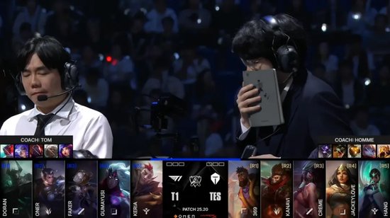 王者荣耀世界冠军杯决赛，TS vs DYG前瞻