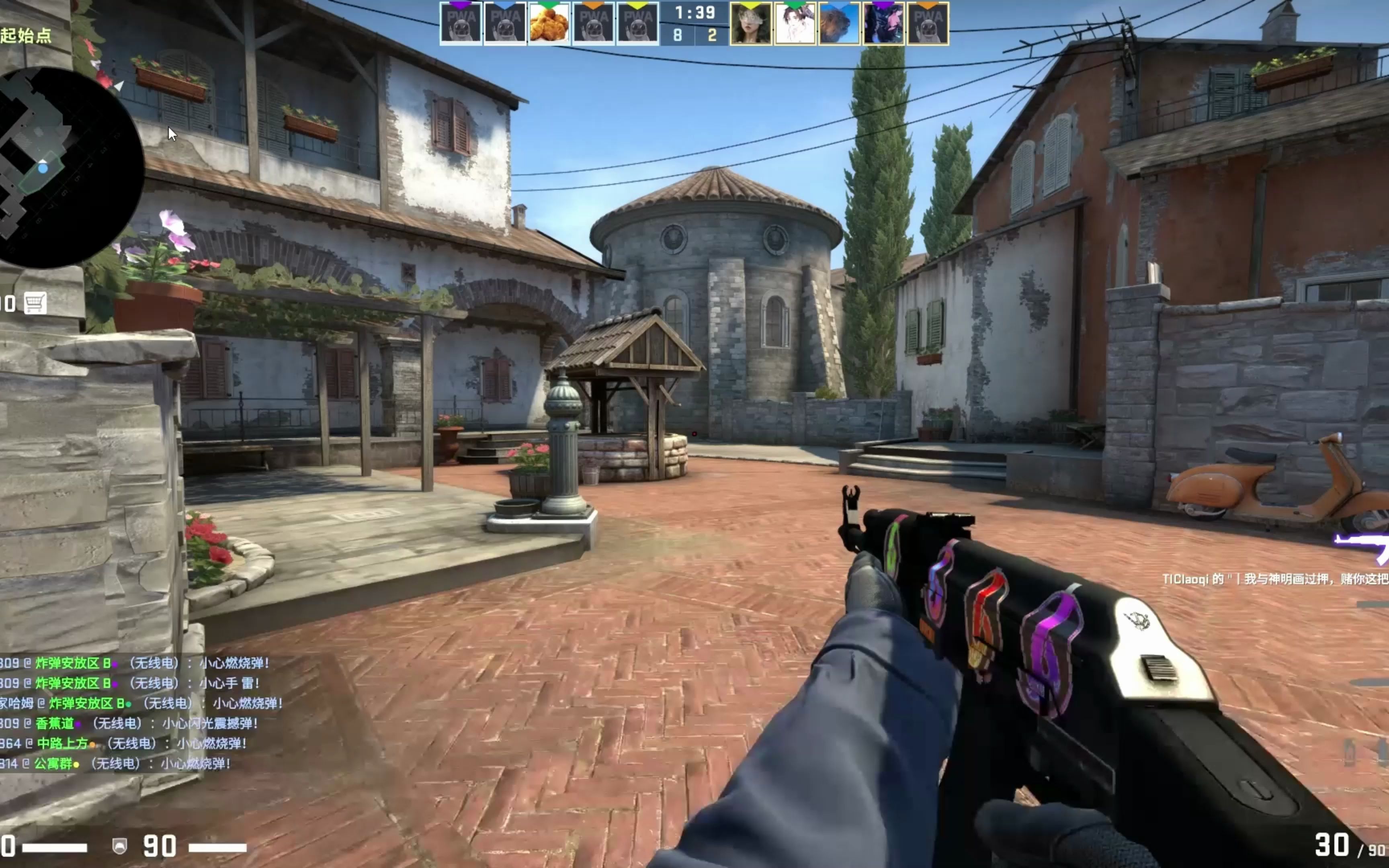 Astralis 通过击败 NAVI 晋级 BLAST Bounty Fall 2025 LAN