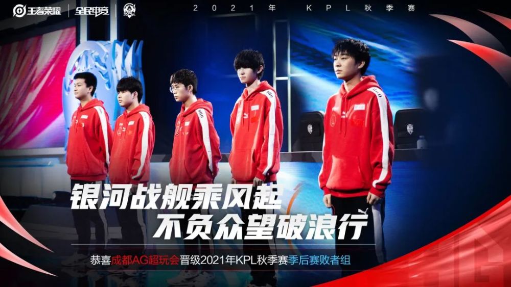 LOL Esports官方推特： Elk 是世界上最好的ADC之一！