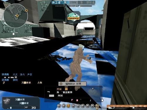 s1mple 和 BC.Game 在 ESL Challenger League Season 50： Europe - Cup 2 中获胜