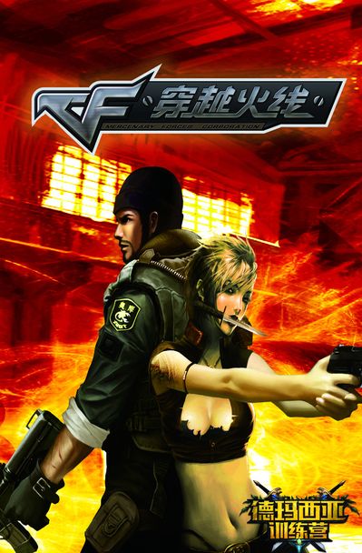 即将登陆KPL？MTG斩获KGL秋季赛总冠军