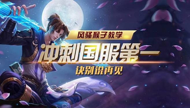 独家采访 Bilibili Gaming 的训练总监袁希： knight 、 Elk 和 bin 的合同续签进展非常顺利