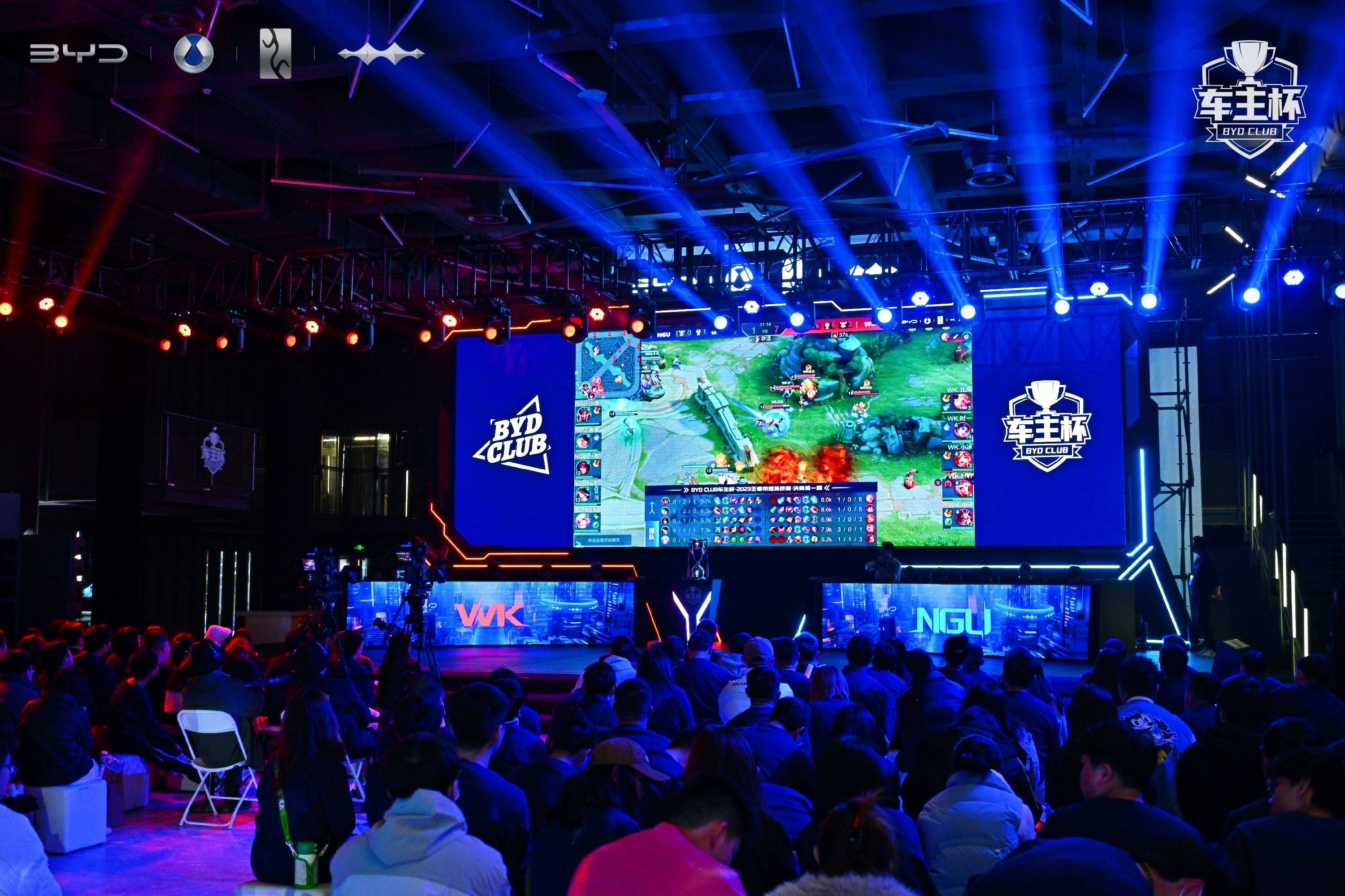 赵志铭连续迷路 Zoom无敌单带接管比赛 乐言队1-0宁王队