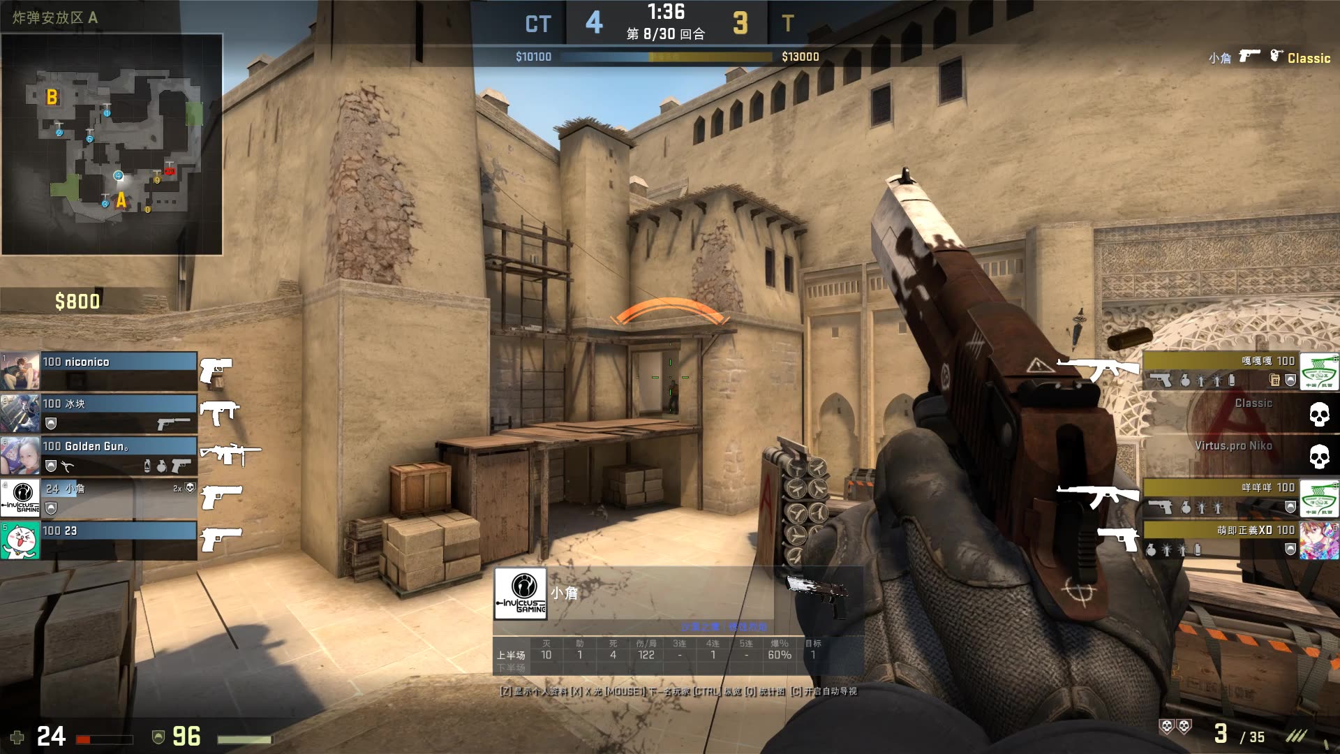 CSGO：精彩戏码轮番上演！IEM卡托维兹今日看点